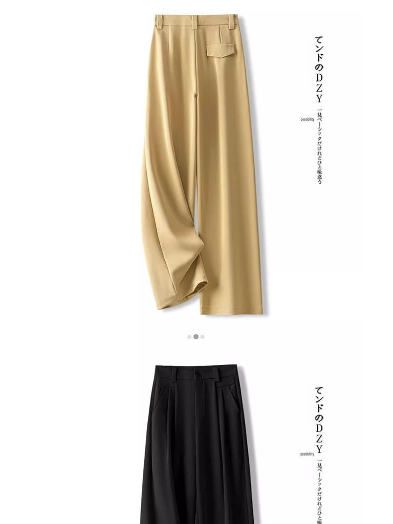 Women's High-End Yellow Wide-Leg Trousers - Spring/Autumn 2025 Style