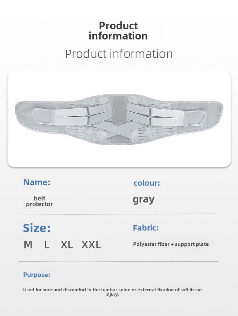 Lendenstützgürtel mit Stahlplatte für Männer und Frauen - Ideal zur Erholung bei Bandscheibenvorfällen und zur Bauchstützung.
