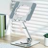 Aluminum Alloy Tablet Stand Rotating Foldable   Desktop Phone Tablet Holder Hollow Out Heat Dissipation for Live Streaming Drawing