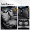 Universal Leather Car Seat Cushion for 25 BYD Qin PLUS DM-i Models