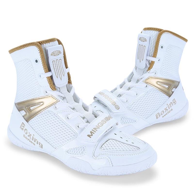 Mingsibo Unisex Boxing and Wrestling Shoes - Breathable Mesh for Children & Adults, Large Sizes Available