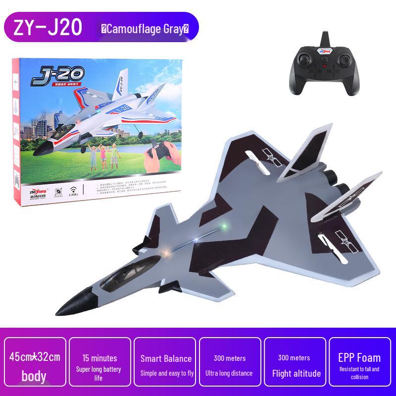 Zhiyang Electric Foam RC Glider: Durable Fixed-Wing Airplane Toy for Land, Sea, and Air.