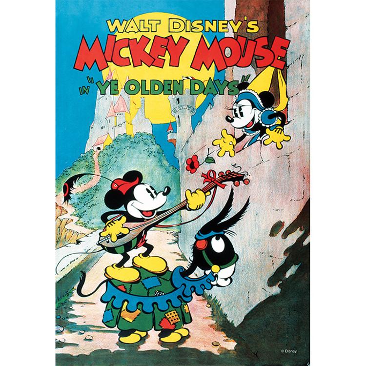 Mickey's Proposal Jigsaw Puzzle Disney Animation 1000 Pieces, popular Korean puzzle