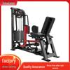 Anluying Commercial Strength Training Equipment