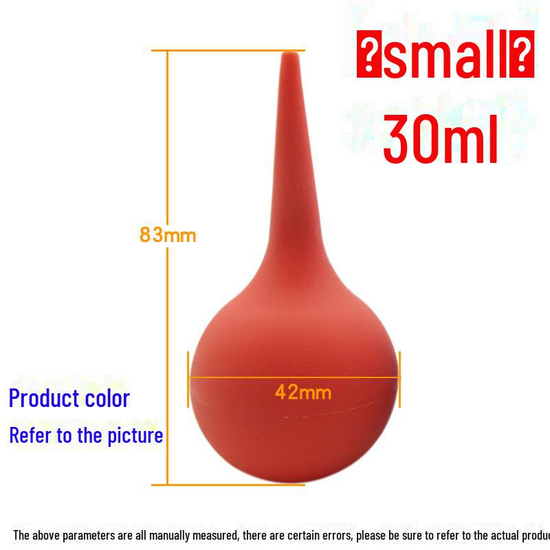 

Односторонний обдув линз и клавиатуры для удаления пыли small 30 ml красный