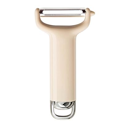 Kitchen Peeler Multifunctional Efficient Practical Rust Proof Vegetable Fruit Peeler for Home Beige