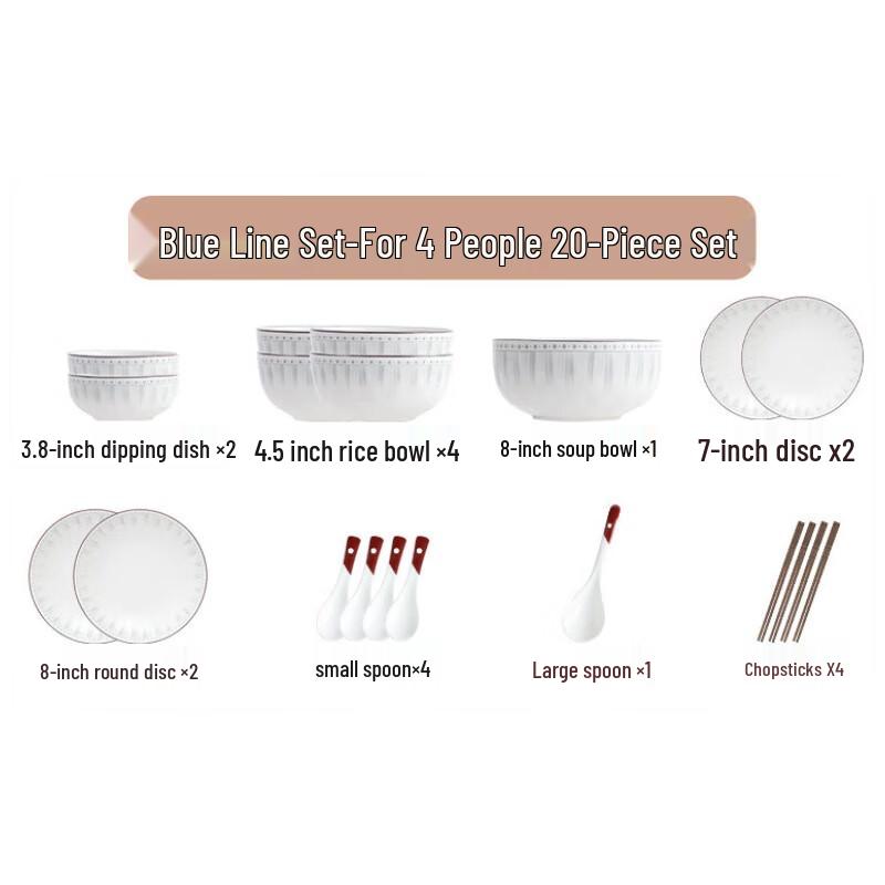 Perrson Blue Stripe Ceramic Dinnerware Set, 20-Piece Gift Box