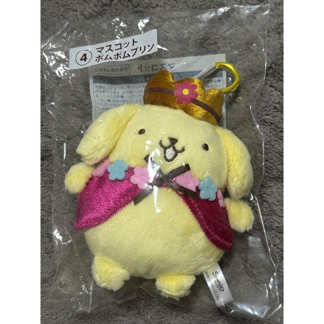Sanrio winning lottery Pompompurin Ichiban Kuji  Mascot Pompompurin