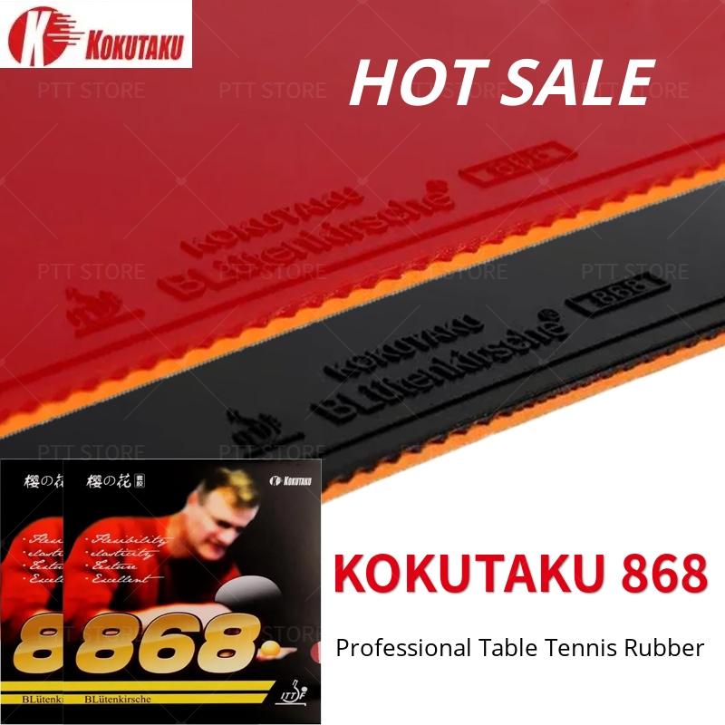 Cauciuc KOKUTAKU 868 Aprobare ITTF pentru Tenis de Masă Cauciuc Profesional Ping Pong cu Porii Înăuntru Cauciucuri Originale KOKUTAKU