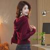 Design sense niche simple hooded sweater women's autumn new versatile fashion knitted top