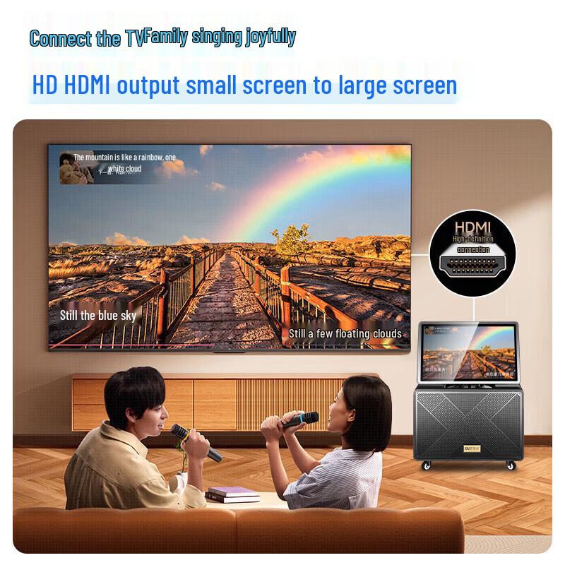 SAST SW-219 All-in-One Karaoke Speaker System with 21-inch Display (CN version)