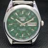 REFURBISHED SEIKO 5 AUTOMATIC MENS WATCH JAPAN MADE GREEN DIAL CUSTOM A440069-2 QV90-a440069