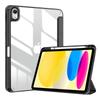 IPad Air 11 Dreifach faltbares magnetisches Acryl-Ständer-Case mit Sleep-Funktion