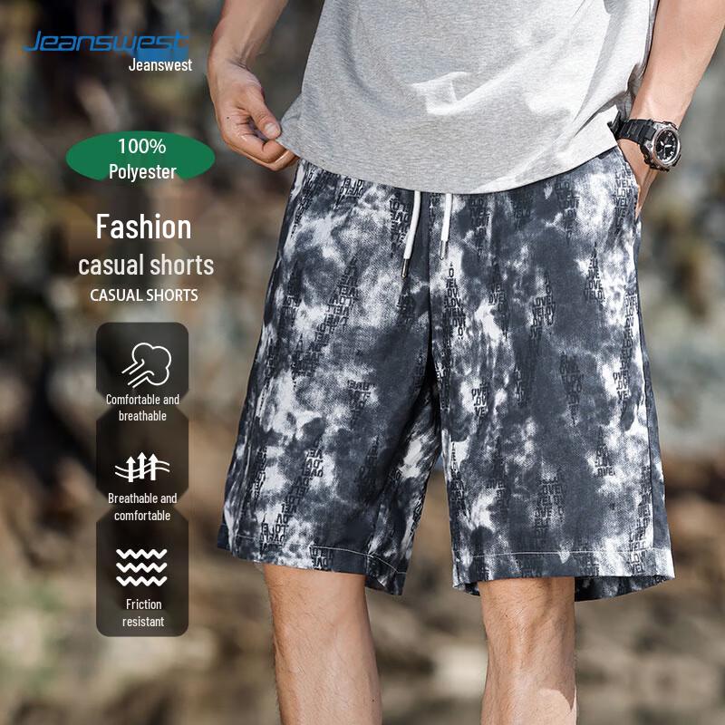 Мужские легкие дышащие повседневные пляжные шорты Jeanswest M