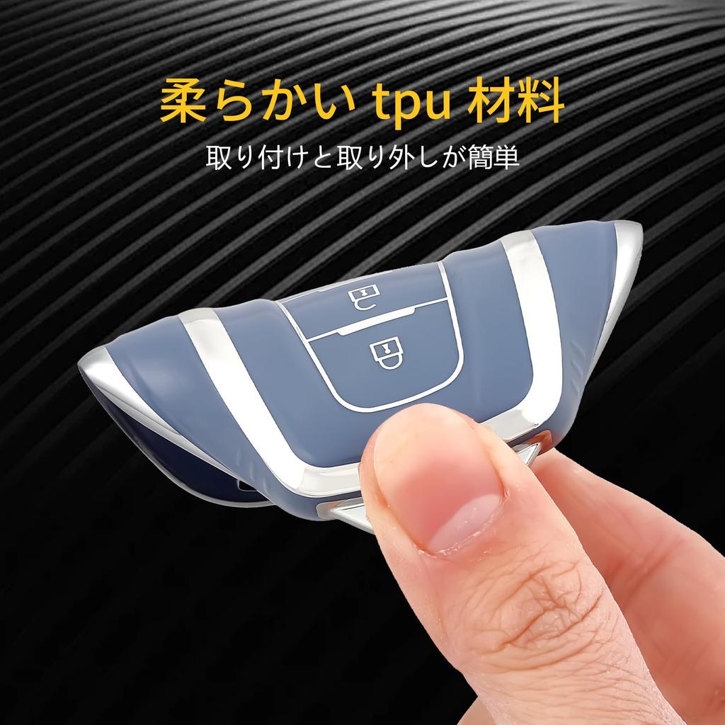 OFF WE GO Key Case, TPU Car Key Cover, Key Shell Compatible, Toyota Camry