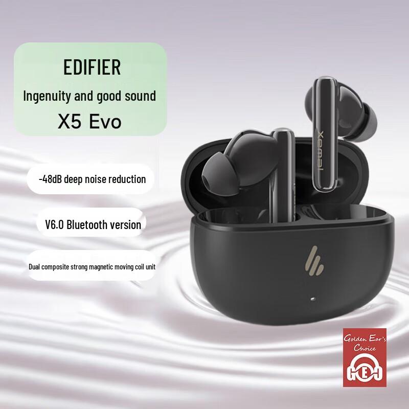 

Edifier X5 Evo True Wireless ANC Bluetooth Earbuds