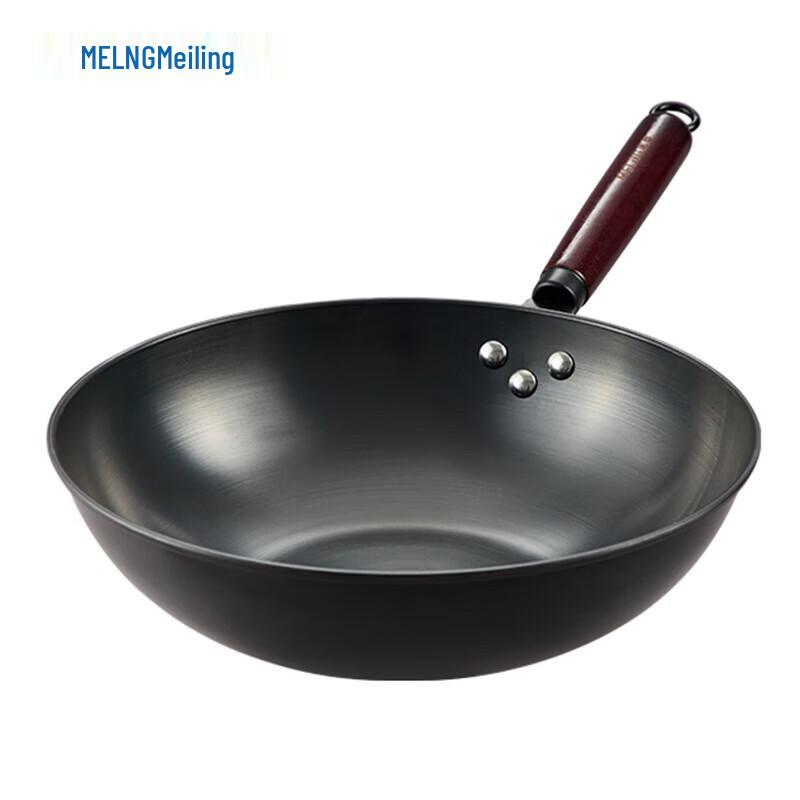 

MeiLing Classic Non-Stick Iron Wok 32cm