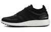 adidas Rocketboost Negru FW7777