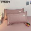 2PC Pillowcase Comfortable Pillow Cover Pillowcase For Bed Single Pillow Covers Adult Pillowcase Pillow Cases