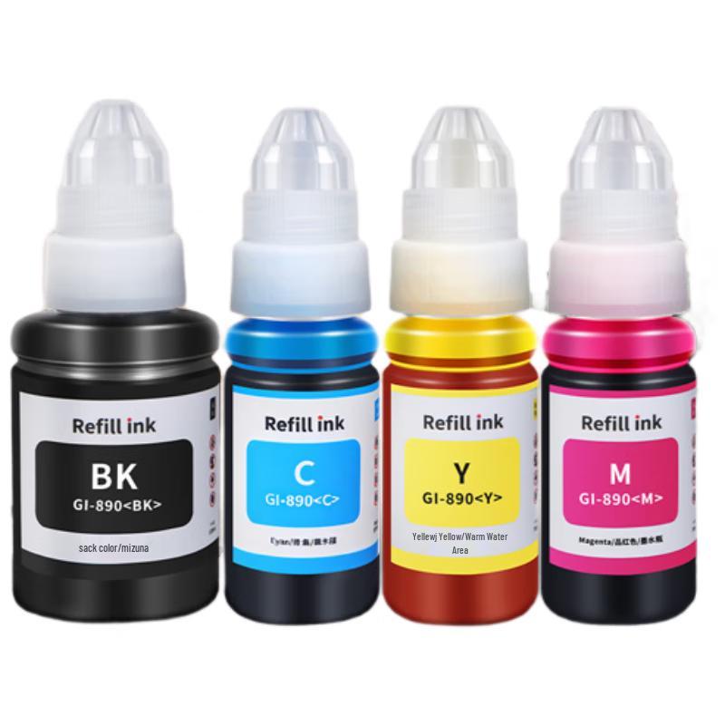 Huiwei Compatible Canon GI-890 Printer Ink