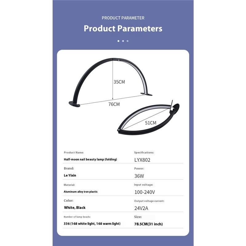 31-inch LED half-month beauty lamp American style u-shaped manicure lamp eye protection floor lamp beautician tattoo lighting lamp wholesale