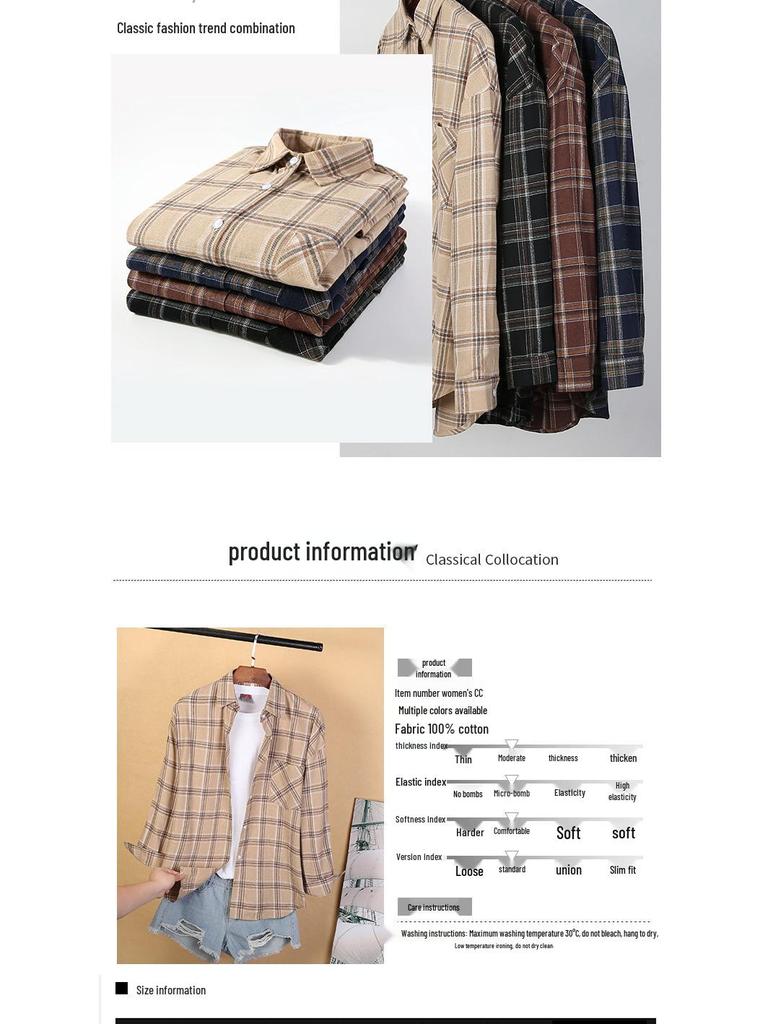 2025 Women's Korean Style Long Sleeve Plaid Cotton Shirt Jacket
