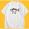 Summer New Pattern Printed Pure Cotton Tshirt Suitable For Both Unisex And Unisex Versatile Breathable And Comfortable Tshirt