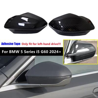 LHD Pro BMW řady 5 G60 G61 G68 i5 M5 G90 G70 2024 2025 Kryt zrcátka pro auto, kryt křídla, kryt dveřního pouzdra