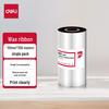 Deli 81522 Wax Thermal Transfer Ribbon