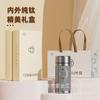 Pure Titanium Mini Vacuum Insulated Travel Cup 200ml Lightweight Portable Thermos Men Women Office Outdoor Gift