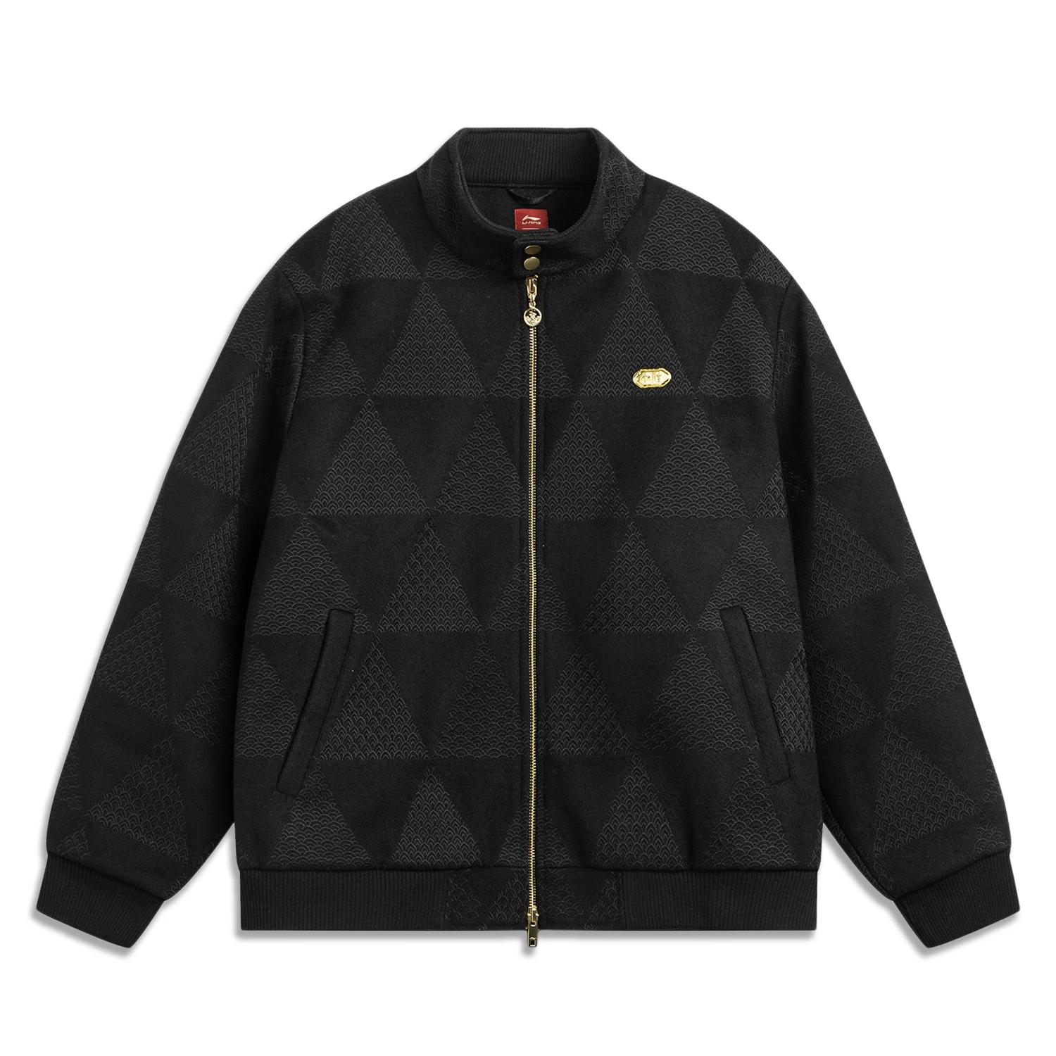 

Li Ning Серия Китайская культура Куртка с воротником-стойкой на молнии Удобная Универсальная Повседневная Мужская куртка AFDVG51-2 XXL