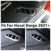 For Haval Dargo 2024 Dashboard Front AC Air Conditioning Outlet Vent Frame Cover Trim Stainless Steel Accessories