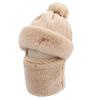 Hat women's scarf integrated new autumn and winter windproof cycling warm plush hat pullover hat high top cold hat