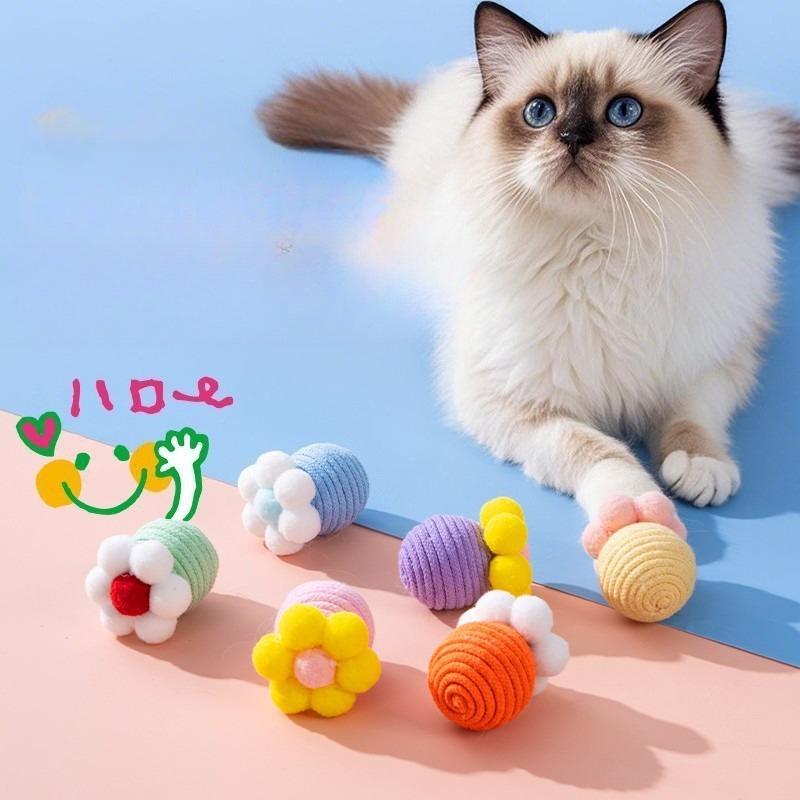 Cat toy ball for self enjoyment relieving boredom teasing cat stick cotton ropegrindingteeth toyartifactconsuming physicalenergy
