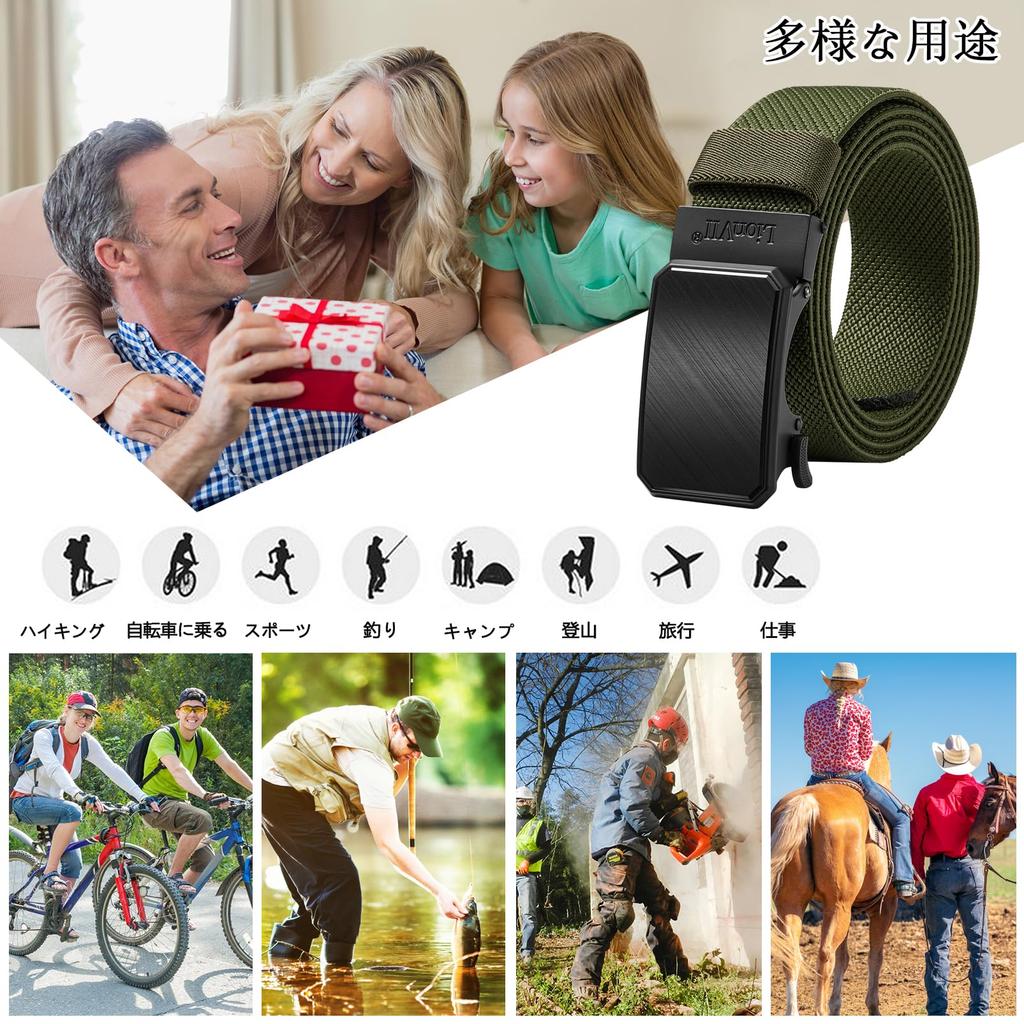 Stretchable Belt for Men Belt for Golf Nylon Stepless Alloy 34mm 125cm Length for Waist Weave [LionVII] - Auto-Lock Work, Sports, Hiking, - Belt,