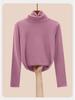 Women's Slimming Plush Collar Long Sleeve Base Layer T-Shirt - Versatile Autumn/Winter Undershirt