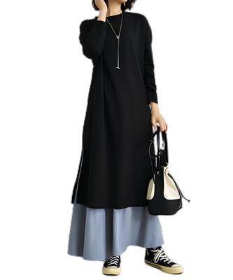 Conjunto Riaminy Longo Manga Longa Maxi Flare Redondo Vestido Feminino, Conjunto Primavera/Outono/Inverno, Camisa, Comprimento, Saia, Gola, Camada, Casual, Peça 2 (Azul)