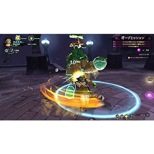 ni no kuni ii revenant kingdom all in one edition -switch