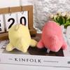 Charm Animal Doll Hanging Pendant Stuffed Toy Whale Plush Pendant Keychain Whale Plush Doll Keyring
