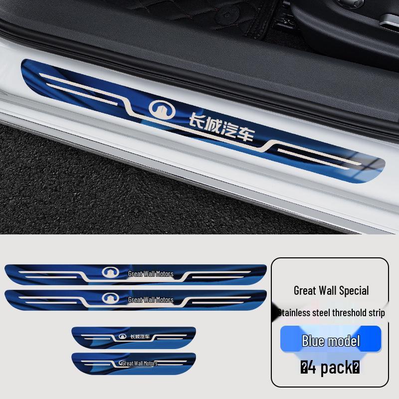 Great Wall C30/C50/M1/M4/Wingle 3/5/6/7 Modyfikacja Samochodu Witamy Pedał Oryginalna Listwa Progowa