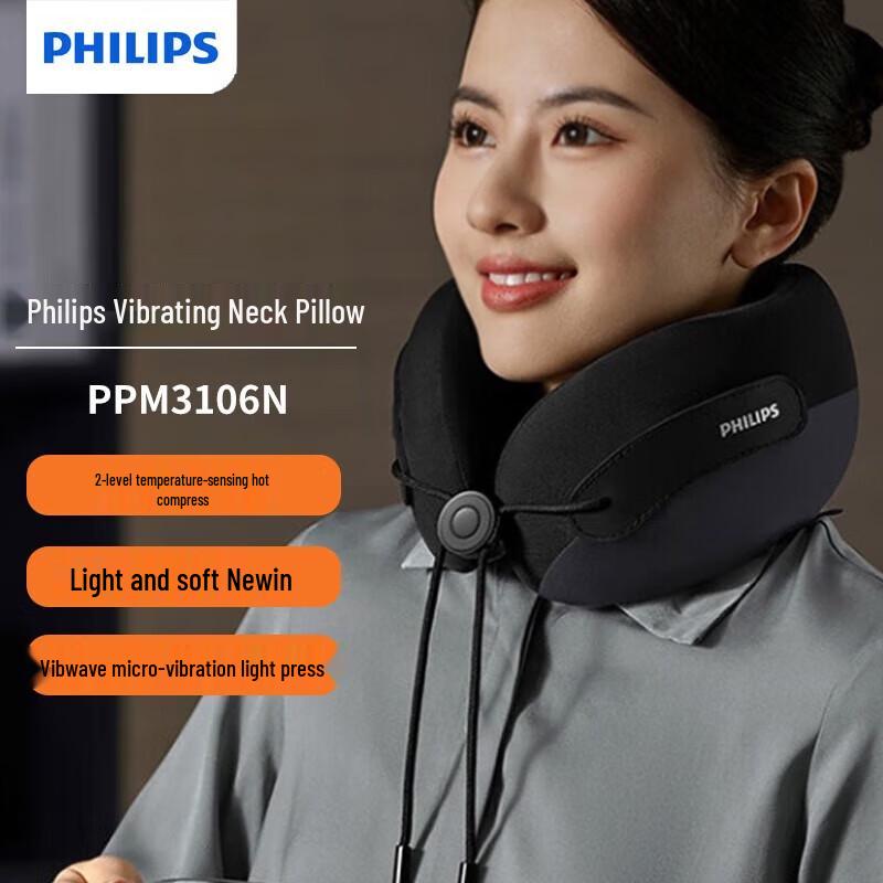 Philips U-Shaped Cervical Neck Massager