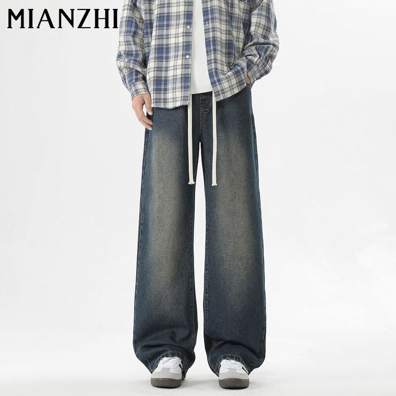 Мужские американские джинсы свободного кроя с эффектом потертости и стирки M