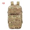 45L Camouflage Tactical Sports & Mountaineering Backpack: Large Capacity 3P Assault Pack