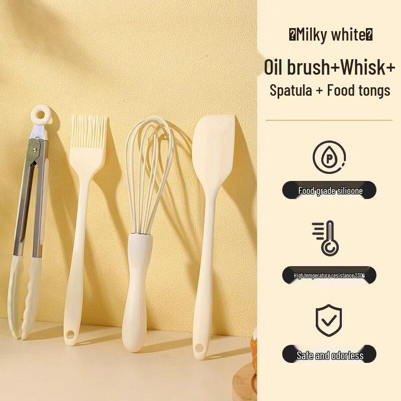 ZISIZ Silicone Baking 3-Piece Set