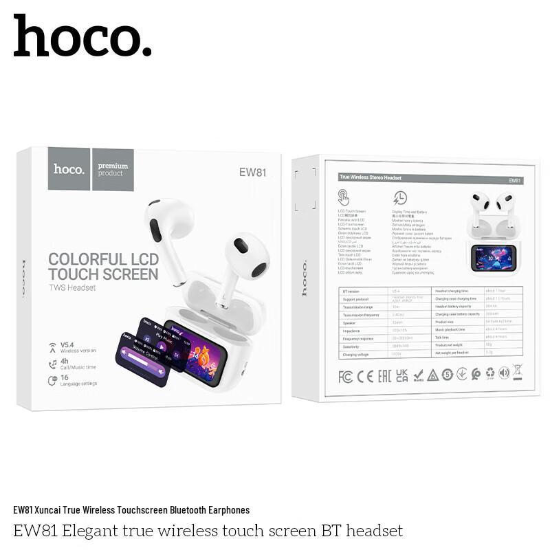 HOCO EW81 True Wireless Bluetooth Earbuds with Color Touchscreen