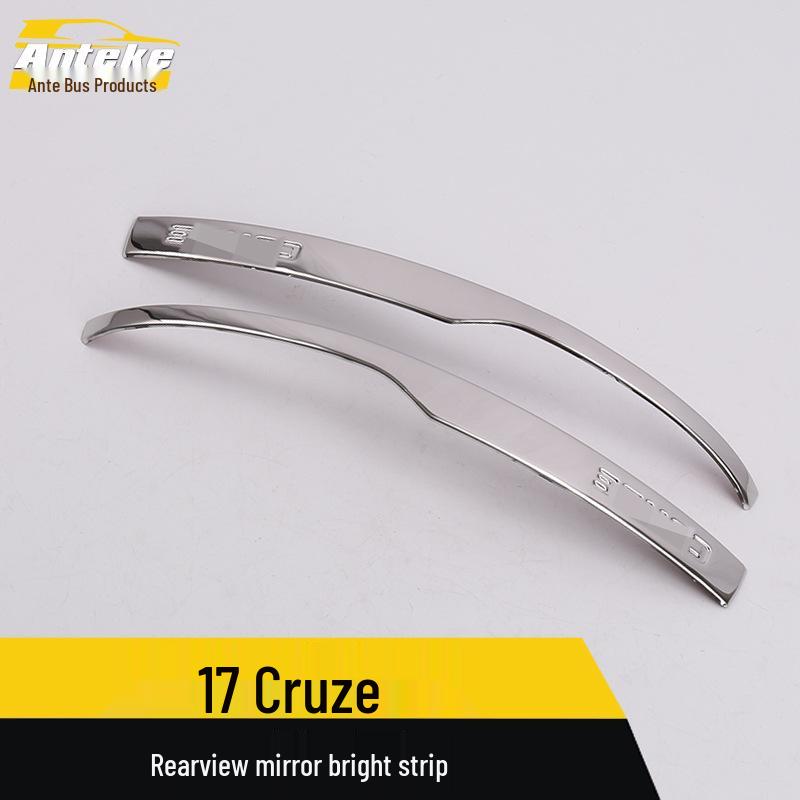 Cruze 17 Rearview Mirror Trim & Cover Decorative Accessories