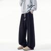 Teen Relaxed Straight Leg Sweatpants - Loose Fit Striped Men Women Plus Size Casual Sports Pants