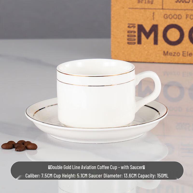 Jingbaodi European Style Gold-Line Ceramic Coffee & Milk Tea Cup Set