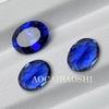 Oval Lab-Grown Royal Blue Sapphire (2*3-13*18mm)