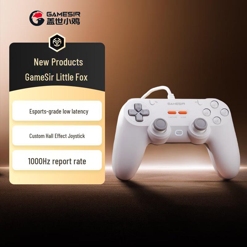 GameSir Linghu Symmetrical Wired Gaming Controller